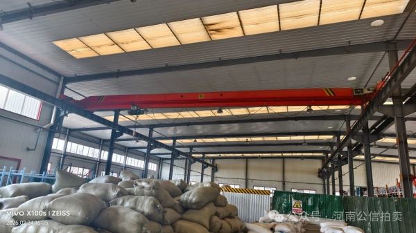 电动单梁式起重机一批挂牌公告