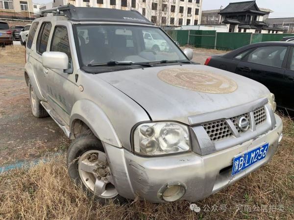 豫BLM256尼桑牌小型普通客车拍卖