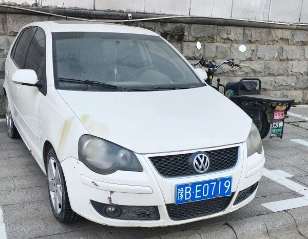 豫BE0719大众POLO小型轿车等拍卖