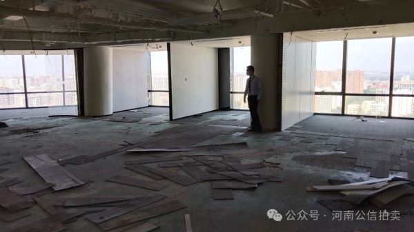 北京市朝阳区北苑路甲13号院1、2号楼部分办公用房拍卖