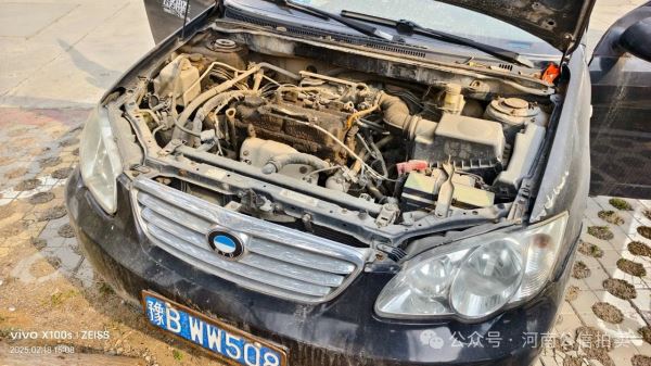 四辆各品牌公务用车拍卖