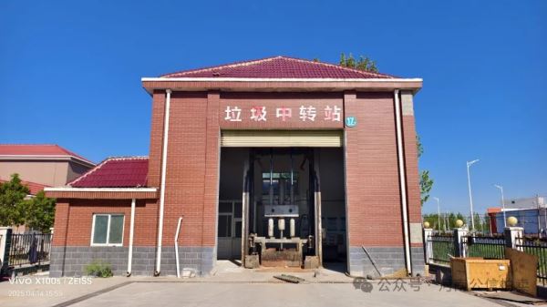 废旧垃圾压缩设备、简易轻质板房、车及办公用品等一批拍卖