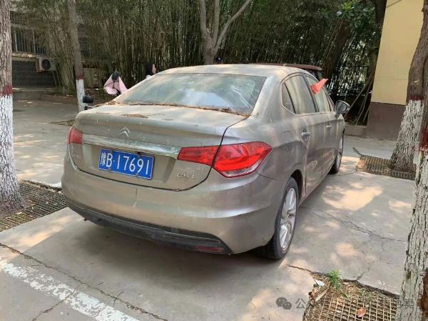 废旧办公设备一批（电脑、空调、打印机、图书、车等拍卖）